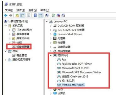 共享打印机无法打印怎么办,打印机无法取消打印怎么办
