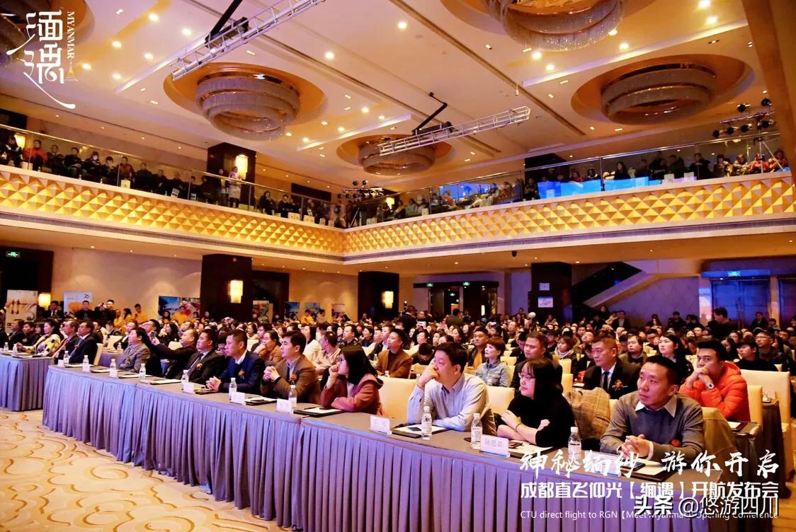 “缅”沙揭幕,东南亚下一个热门地来了,成都至缅甸可以直飞了