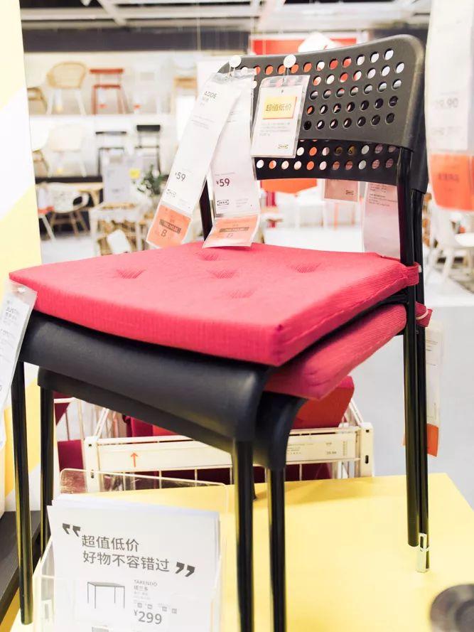 宜家新玩法：年终返利、FM99众主持约你电音跨年、get种草清单