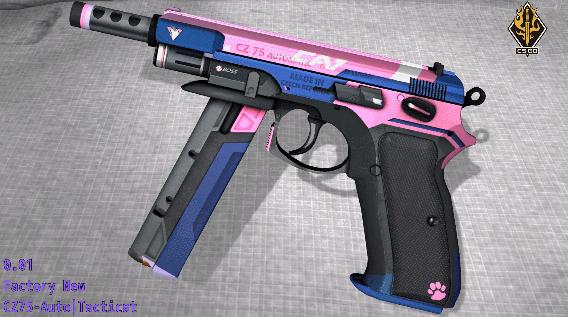 皮肤控第一期,皮肤控