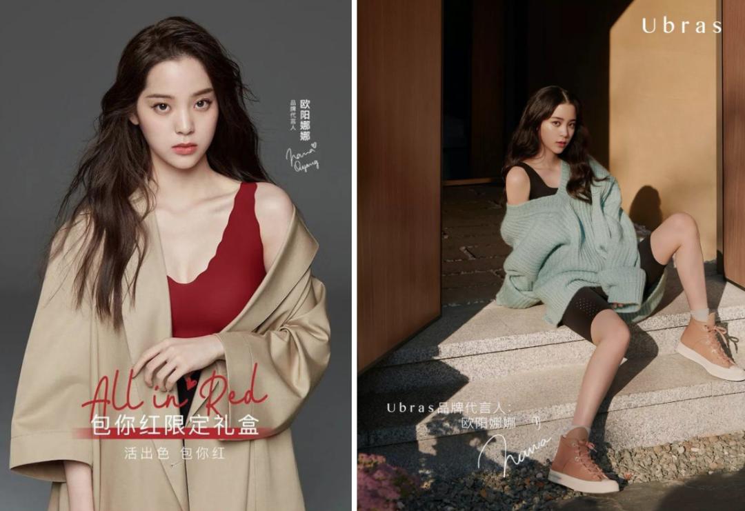 钑夊唴鍜寀bras涓ゆ鍐呰。娴嬭瘎,ubras钑変笅鍐呰。娴嬭瘎