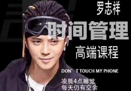 2020年最火网络情歌,最近十年网络词