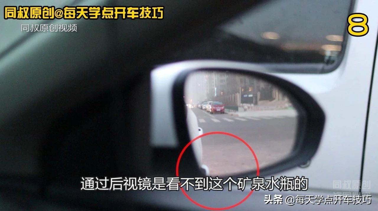 后视镜盲区影像怎么调,倒车怎么调后视镜减少盲区