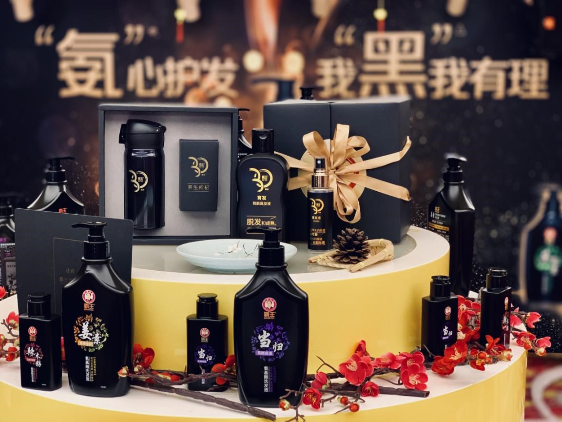 霸王洗发水720黄瓶,霸王氨基酸洗发水