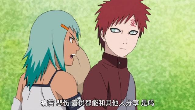 火影忍者芙技能介绍,火影忍者七尾芙图片