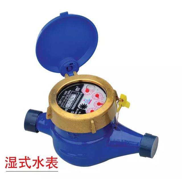 水表放石铁会怎么样,水表里放沙子真管用吗