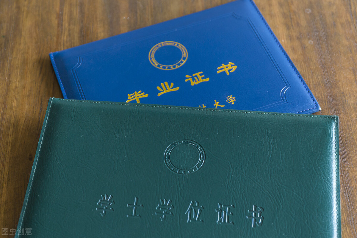 毕业证上的照片丢了怎么办,毕业证书照片丢了怎么补办