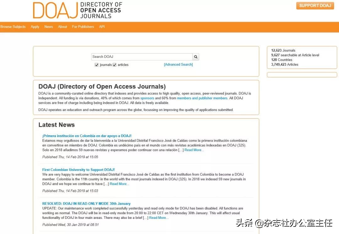 全球最具权威性的学术网站,十大实用学术网站