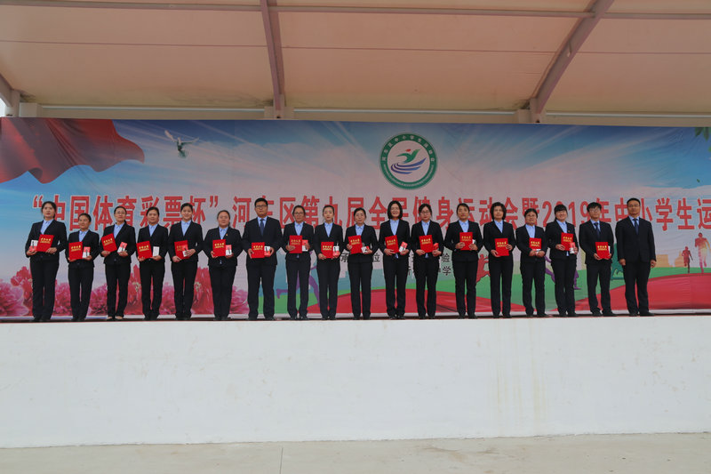 2017年益民中学,益民中学2019级