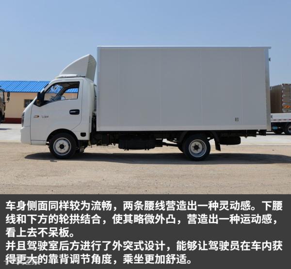 唐骏v5双排轻卡,国六汽油唐骏v5轻卡车怎么样