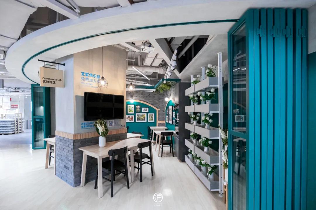 宜家首家市中心店将开业,宜家中国首个城市中心店
