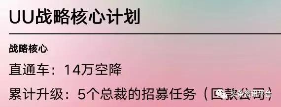 玛姿宝内部官司,玛姿宝一审裁定