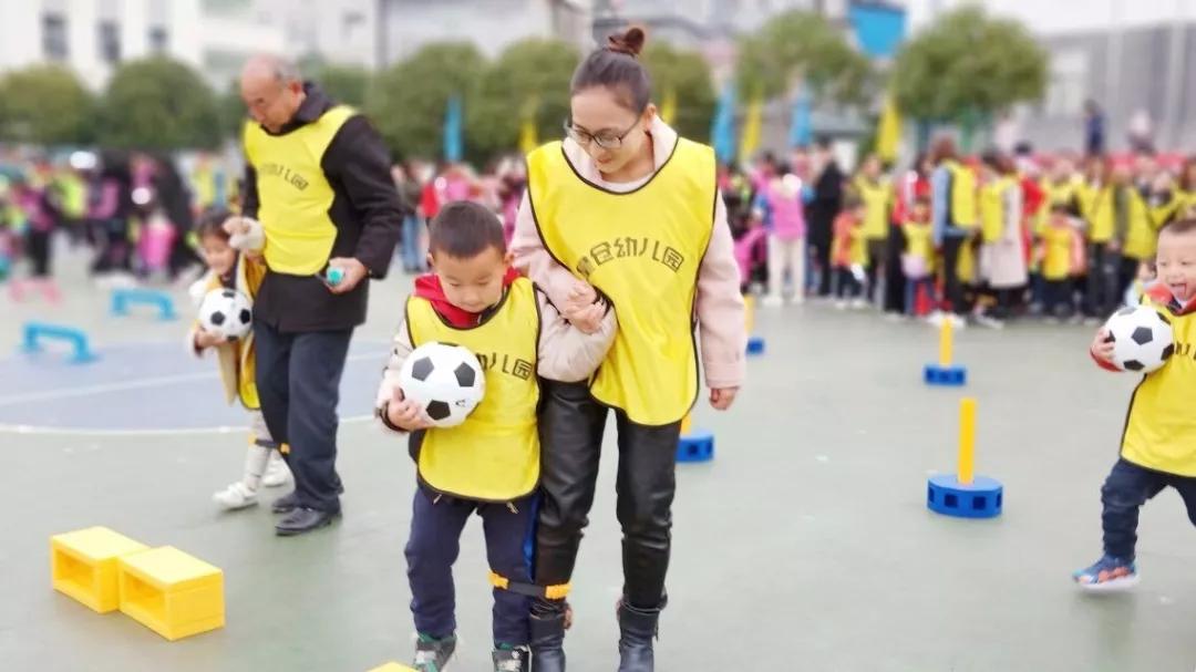 幼儿园秋季运动会特色游戏,幼儿园秋季运动会大型游戏