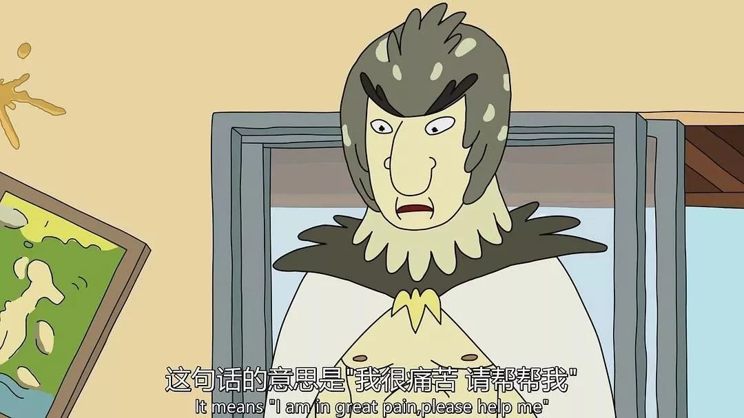 豆瓣评分1星和5星齐飞能开多少分,豆瓣开分9