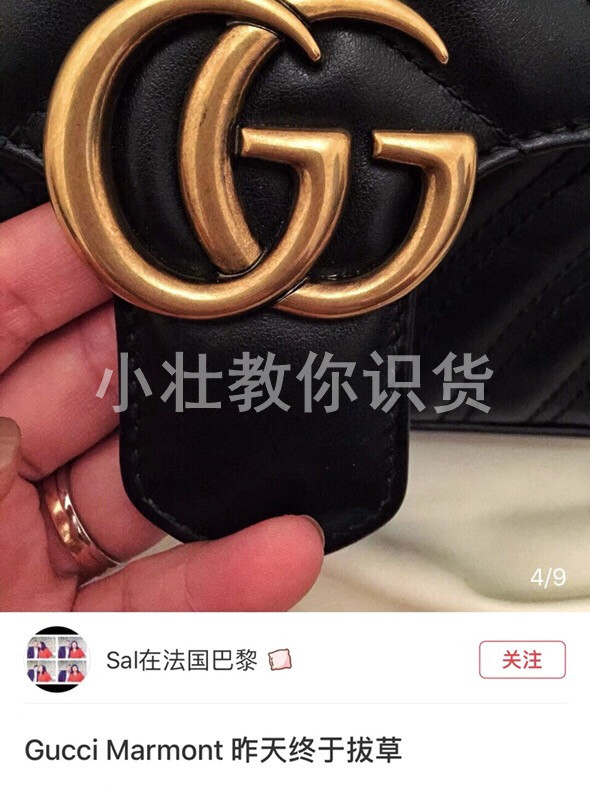 guccimarmont包真假鉴别,guccimarmont真假鉴定图