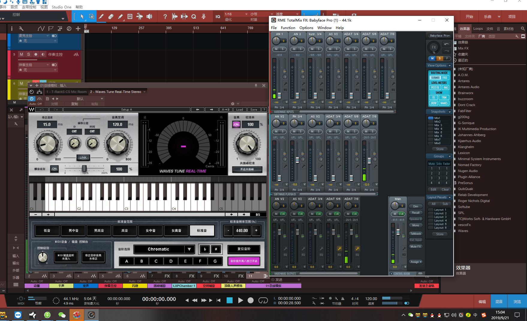 艾肯外置声卡精调免费教程,千元调音师网红声卡艾肯声卡效果