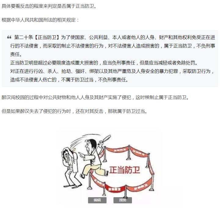 百家号成为创作达人收益高么,百家号创作能赚钱吗