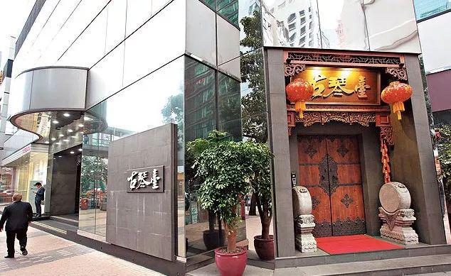 40辆车50套房,泳池养鱼拍电影忙,看互金圈大佬们如何奢侈挥霍