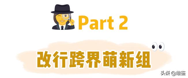 被坑的网红面膜,面膜黑榜来了这些网红面膜都是坑