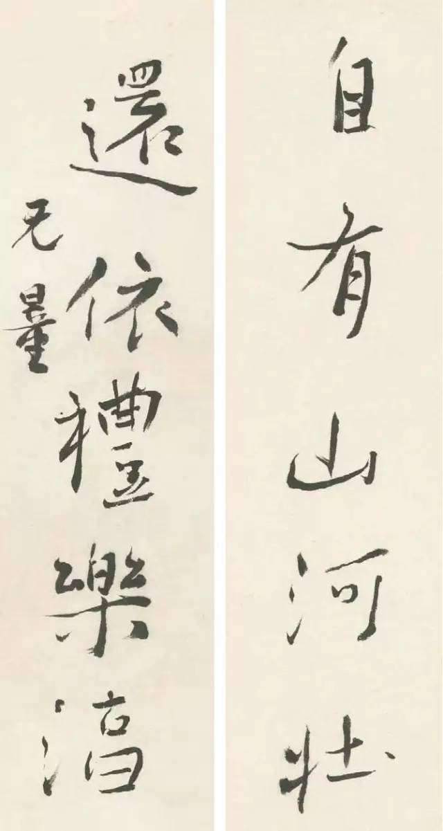 他的一幅书法,让蒋介石豪掷5个亿