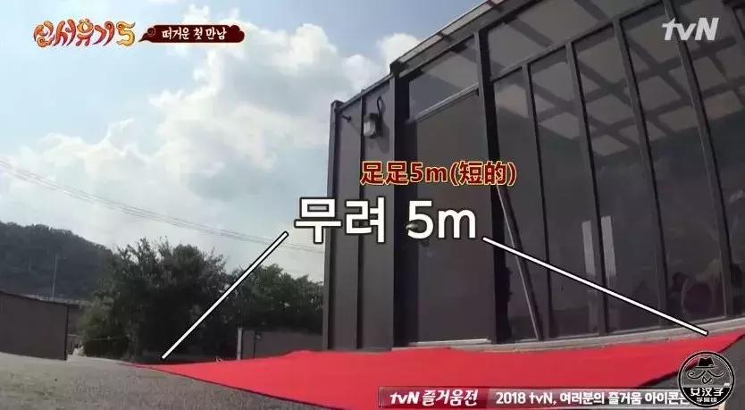 9.6分神级综艺,一集够笑一个礼拜