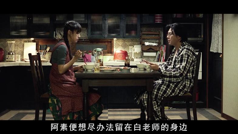 只有韩国人敢拍的电影片段,只有韩国人才敢拍的电影