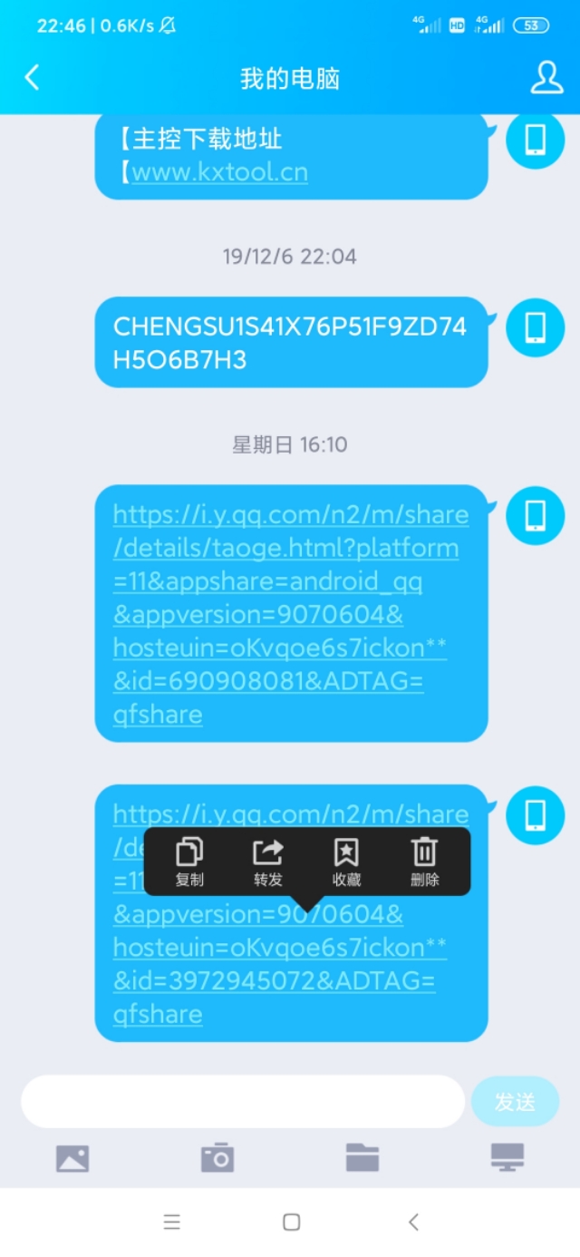手机上免费下载音乐的软件,什么音乐软件听歌全部免费