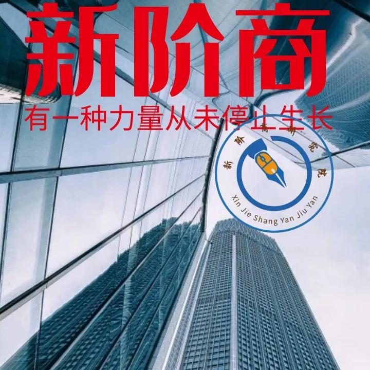 王雨农七步法：后电商时代平台项目高能运营秘笈