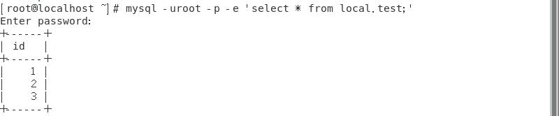 mysqldump备份与恢复,mysql的备份与恢复