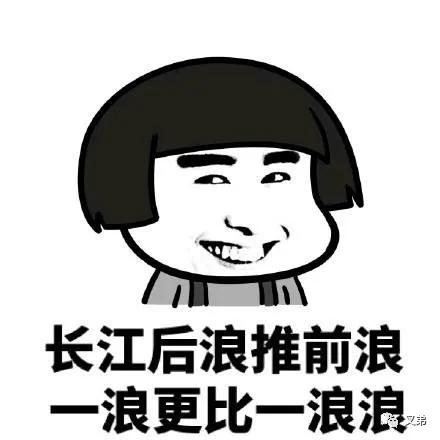 丰巢真的存在吗,丰巢事件真相揭晓