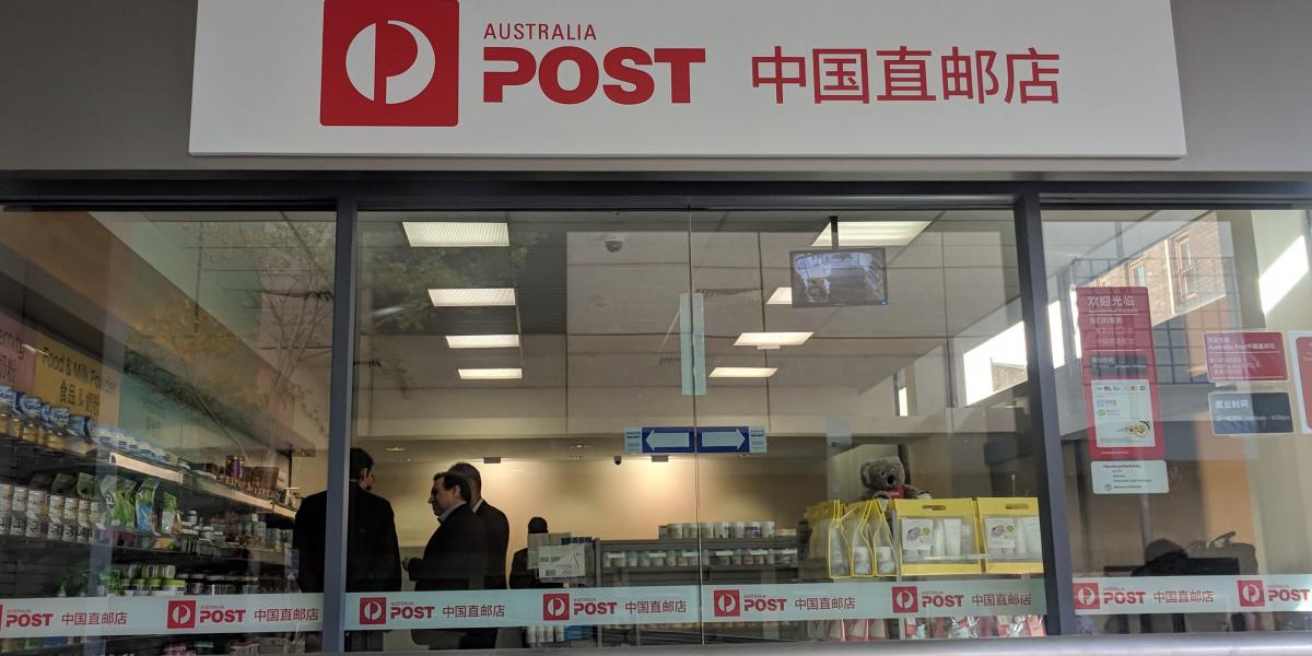 澳洲老牌化妆品品牌,澳洲化妆品品牌破产原因