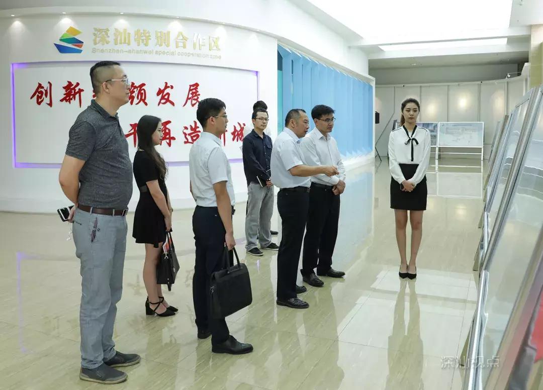 深汕合作区机器人小镇地址,深汕特别合作区机器人小镇