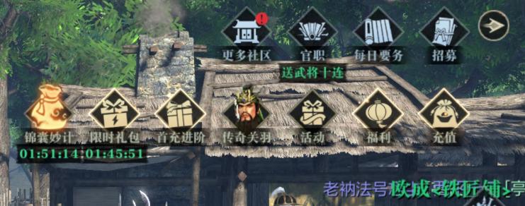 真三国无双系列值得玩的版本,真三国无双手游新手该怎么玩
