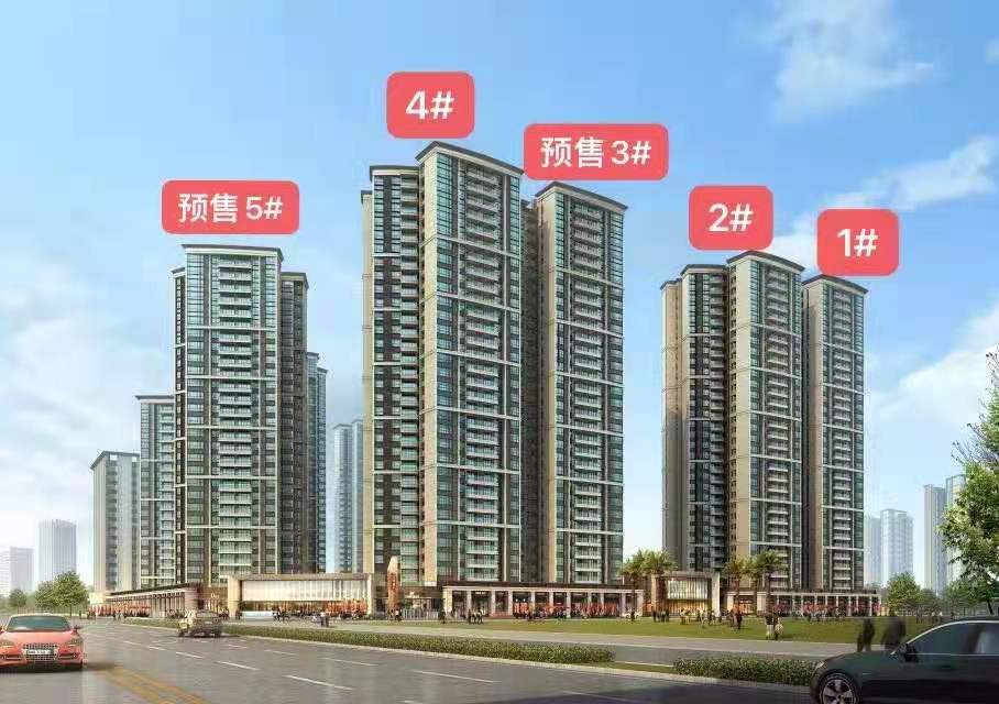 中山热销楼盘一览表,中山最值得购买的楼盘前十名