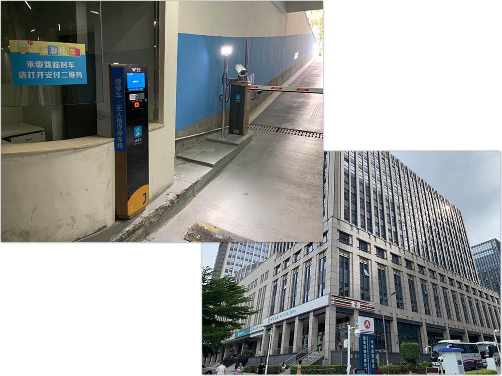 城市公共停车场的盈利模式,未来停车场发展趋势