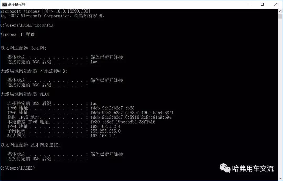 局域网远程操控电脑端口,局域网远程操控电脑