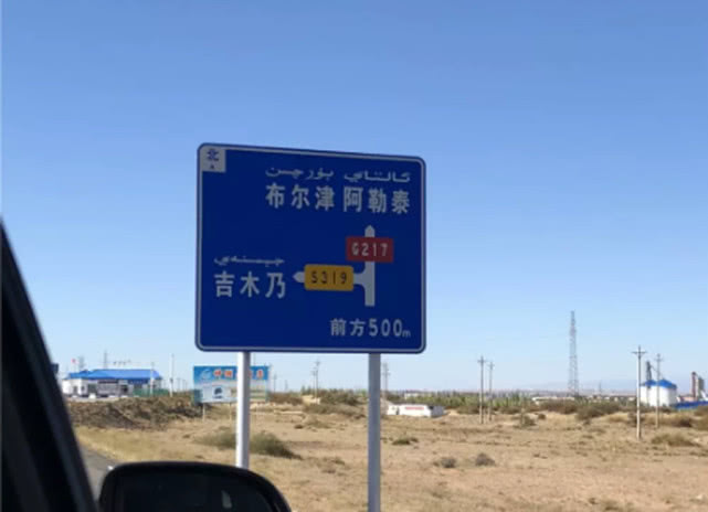 阿勒泰地区，追寻这种冷水溪流中的精灵“花翅子”现在已经禁钓