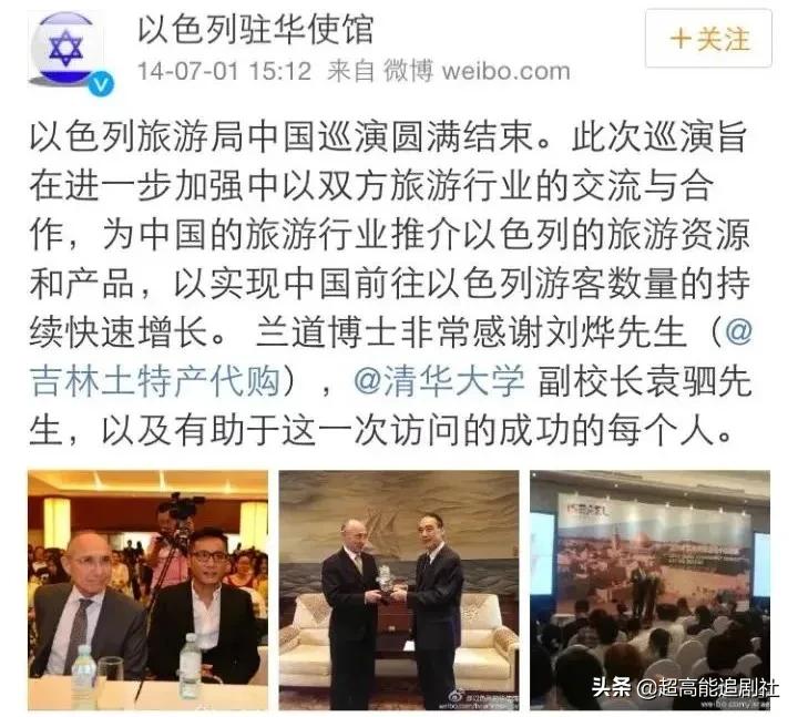 浜旀潯浜哄弬鍔犵殑璋堣瘽缁艰壓,浜旀潯浜鸿劚鍙g