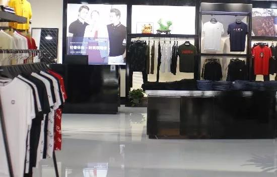 「乐购时尚街区」来这里你就是整条街最靓的仔