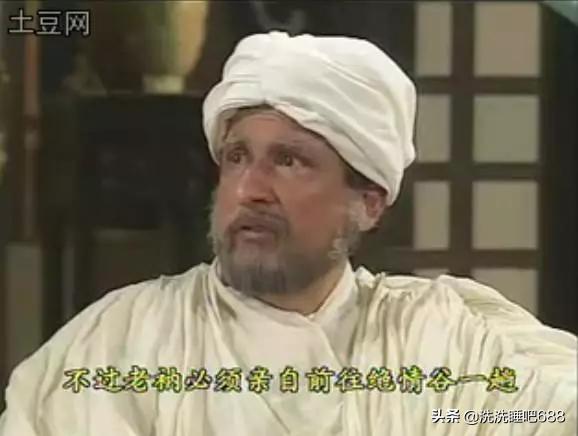 印度天然油是怎么制造的,印度神谁创造的