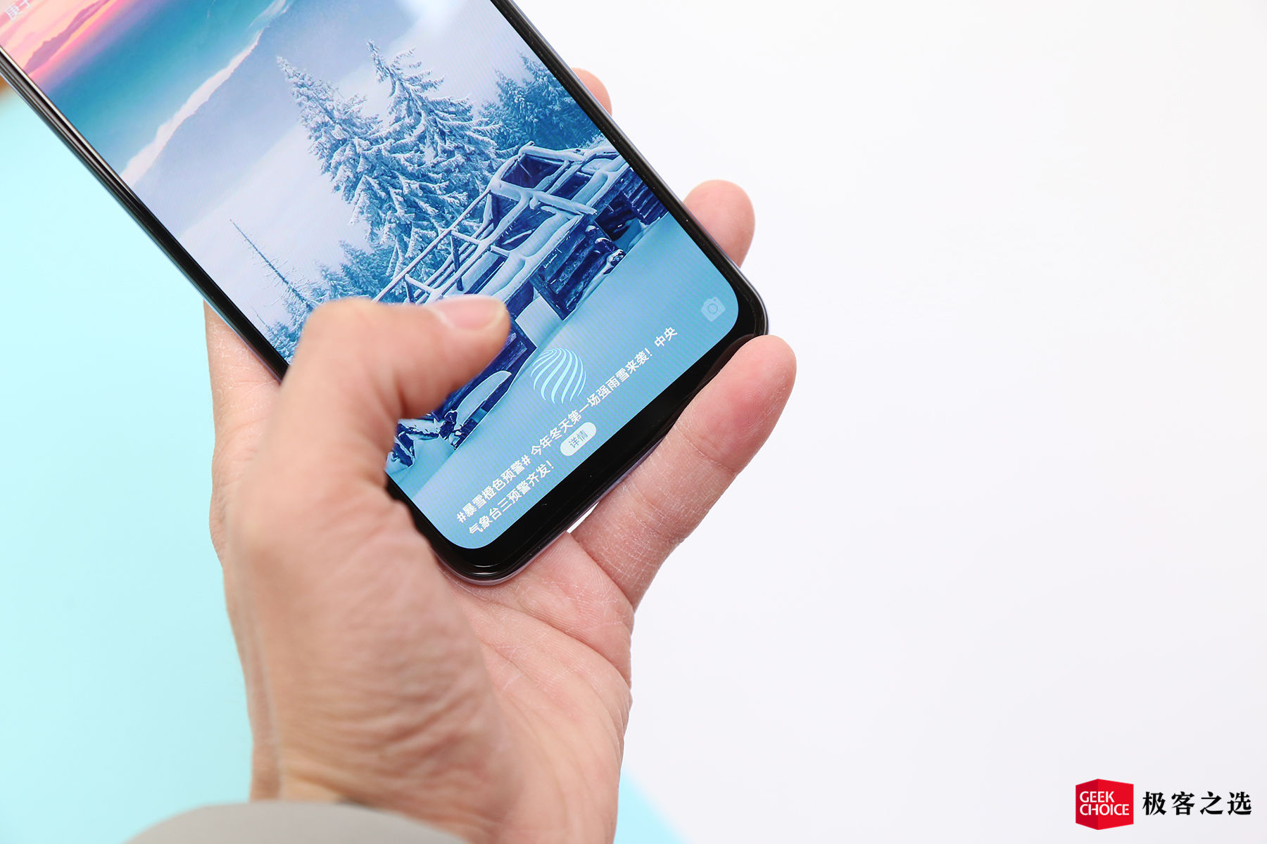 vivos7e有视频美颜吗,vivos7e试玩