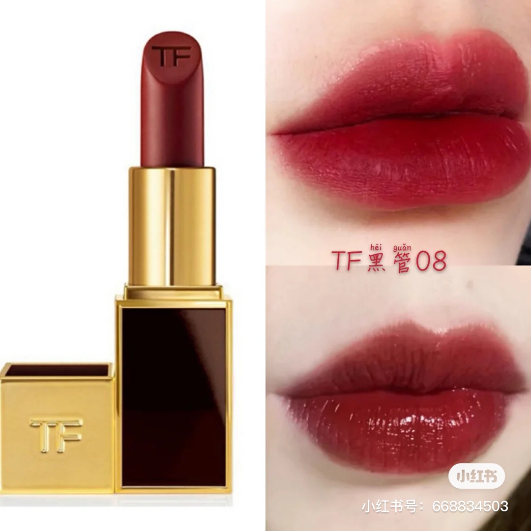 tF口红真假辨别,tf细管黑管口红真假鉴别