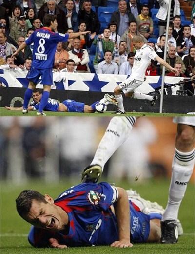 皇马水爷的下场,皇马水爷被罚下场