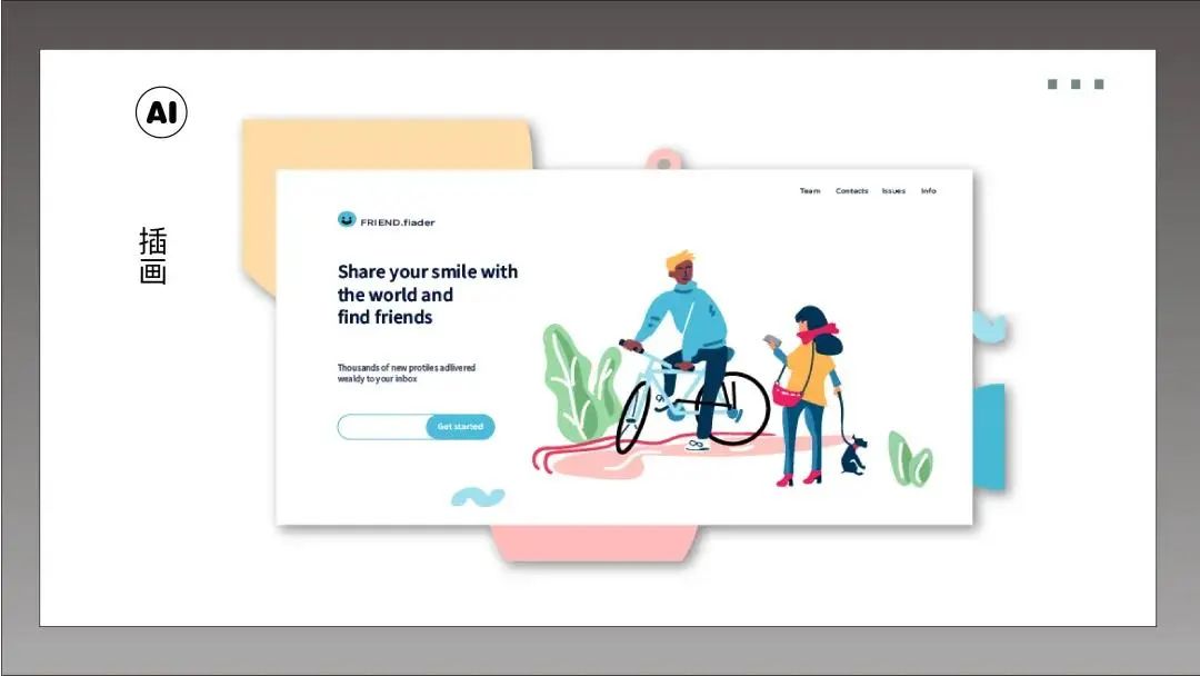 都2021年了，该不会还有人不知道百度、欧派在这儿招人吧？