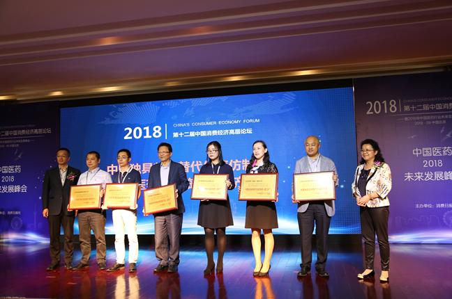 丽彩药业怎么样,丽彩药业