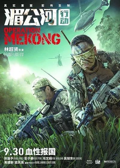 10大真实案例改编电影,真实事件改编的成功案例