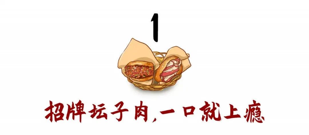 胡同宝藏小馆,滕州隐藏在胡同里的宝藏小馆