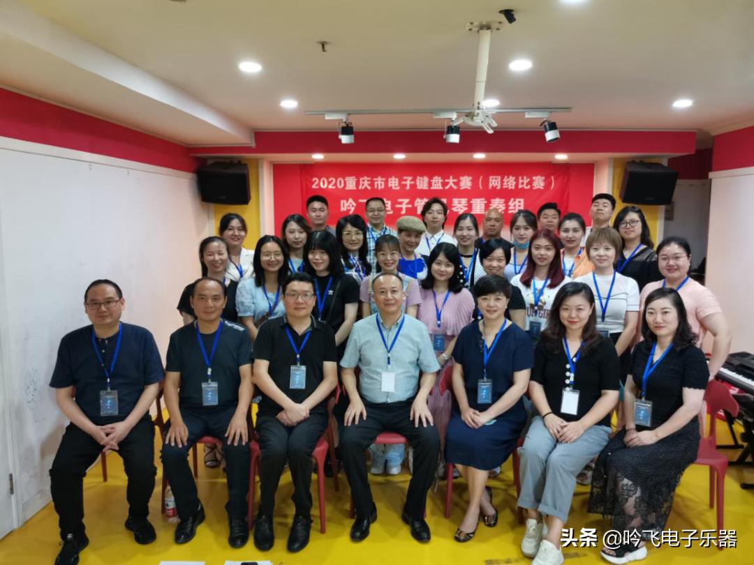 吟飞比赛,吟飞总决赛时间