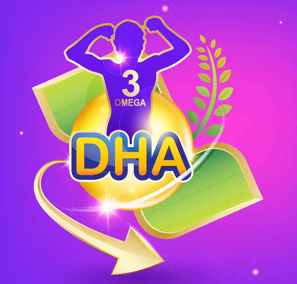 双11给宝宝囤什么,双11给孩子买什么好