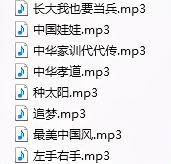 幼儿舞蹈100首幼儿园,幼儿舞蹈带道具集体舞